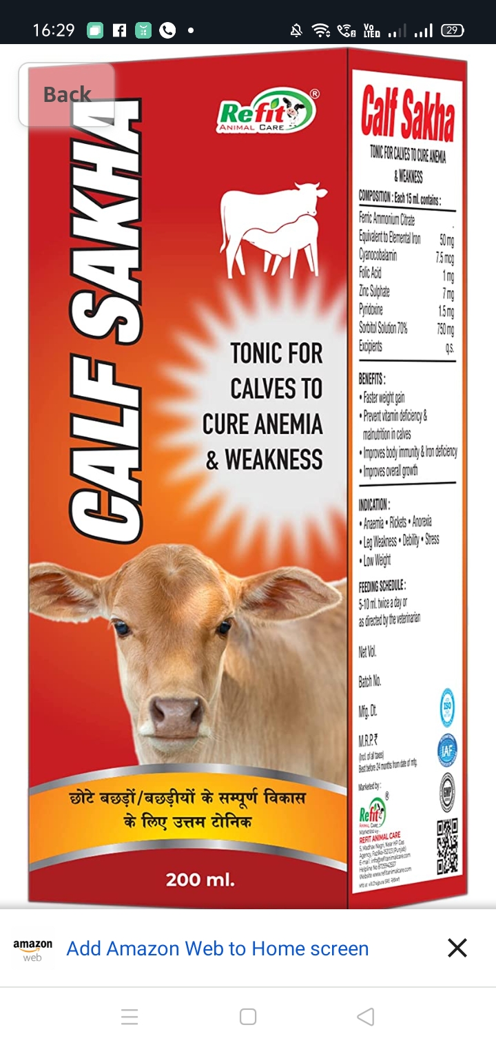 Calf Grower Tonic