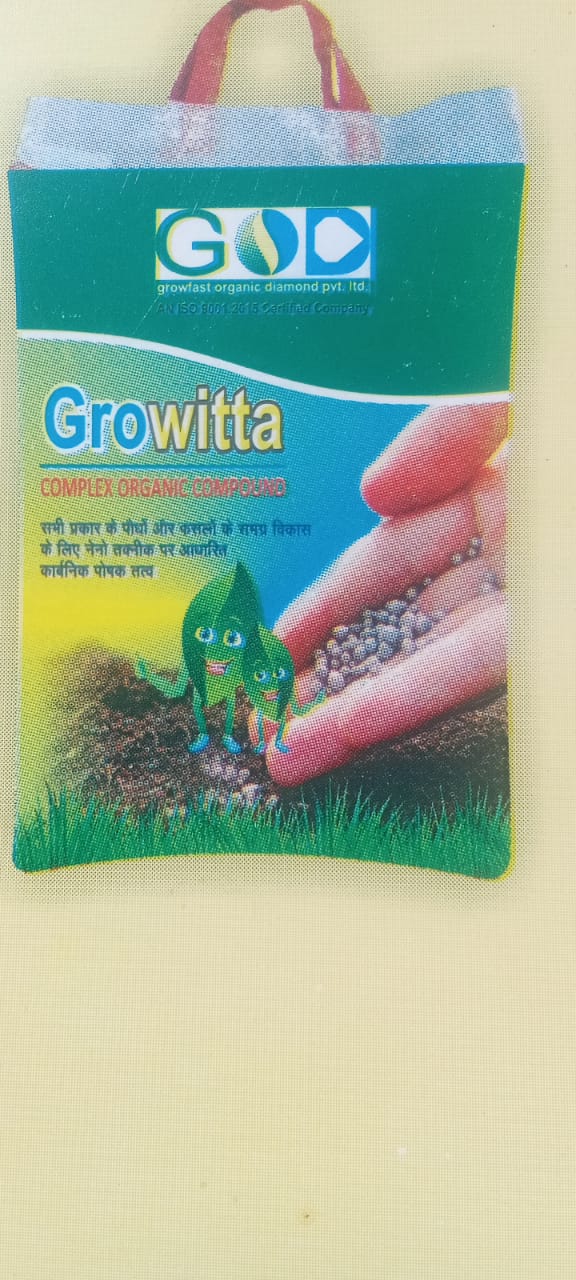 growitta complex organic compound 