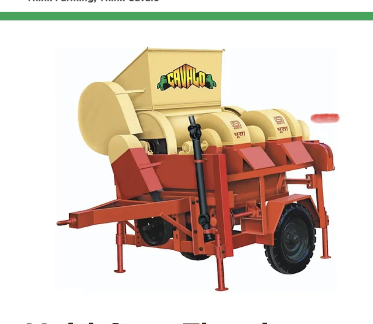 Thresher