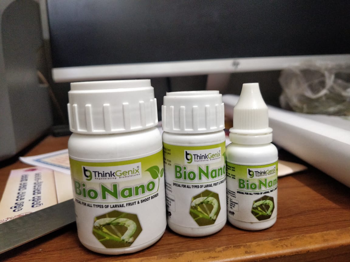 Bio Nano