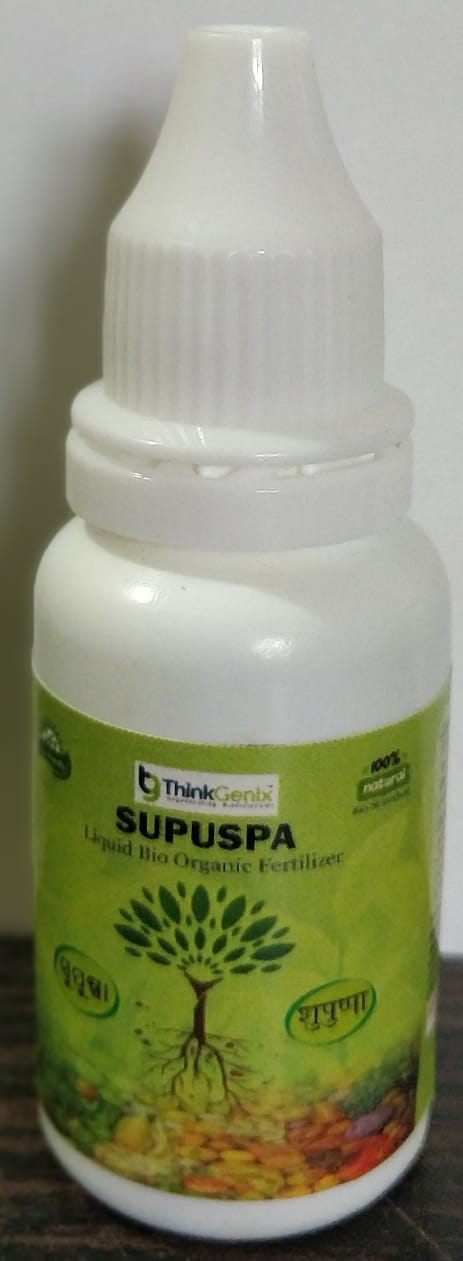 Supuspa