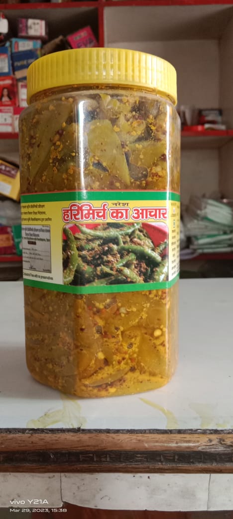 green chilli pickle 