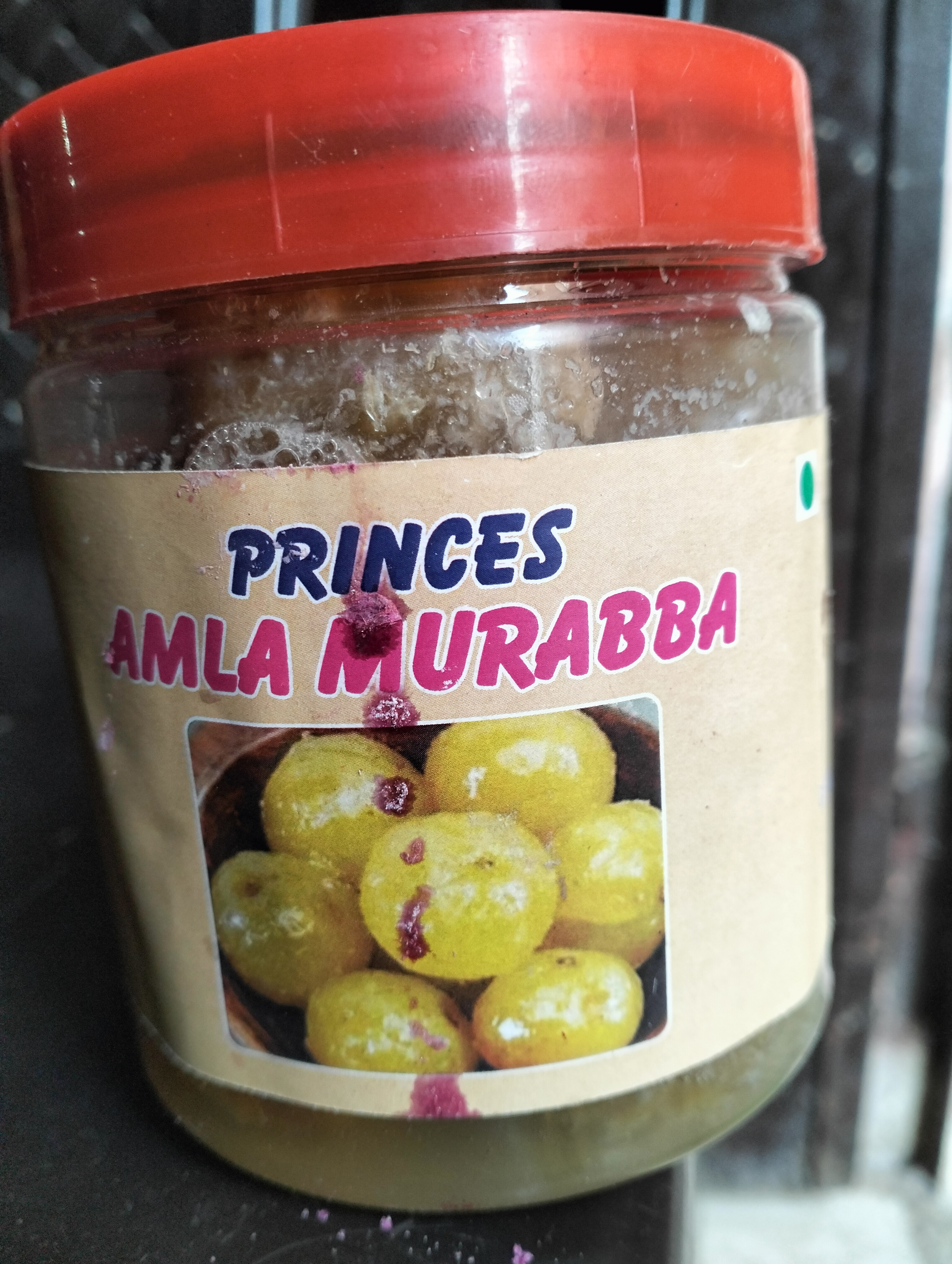 amla murabba