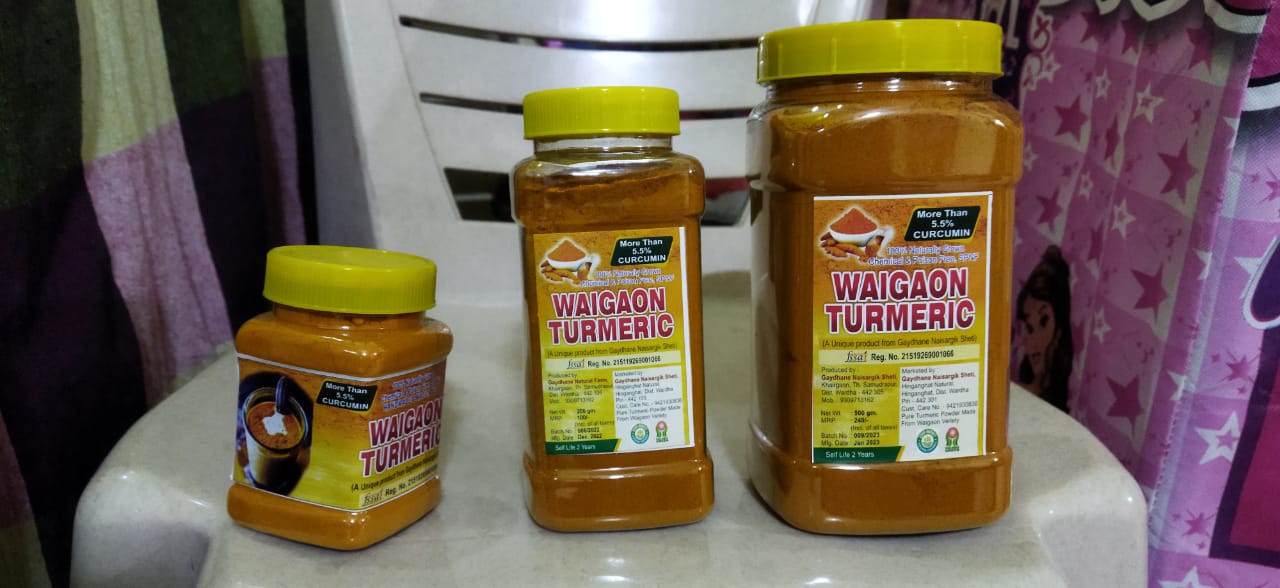 Waigaon Turmeric