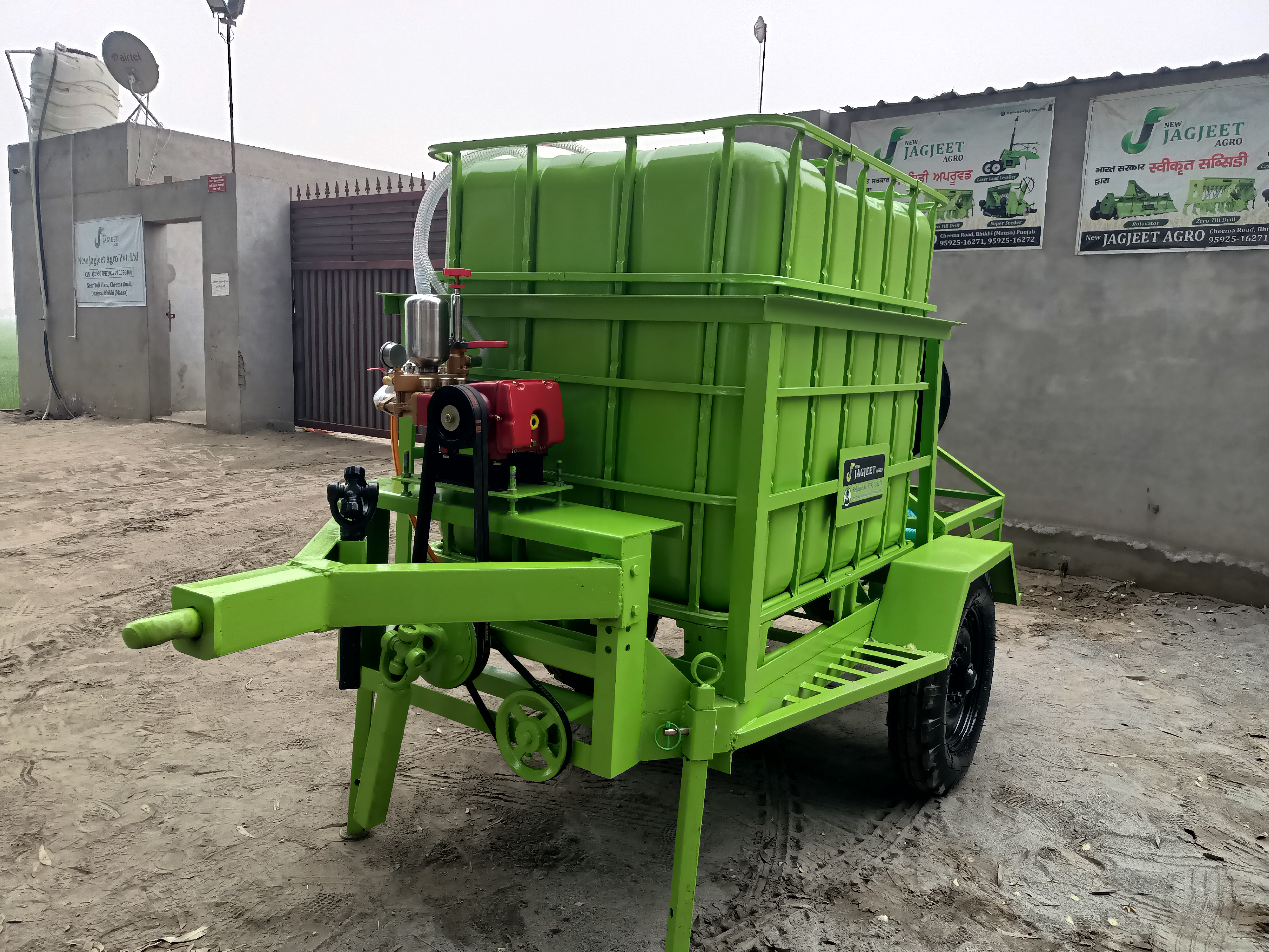 Spray Pump