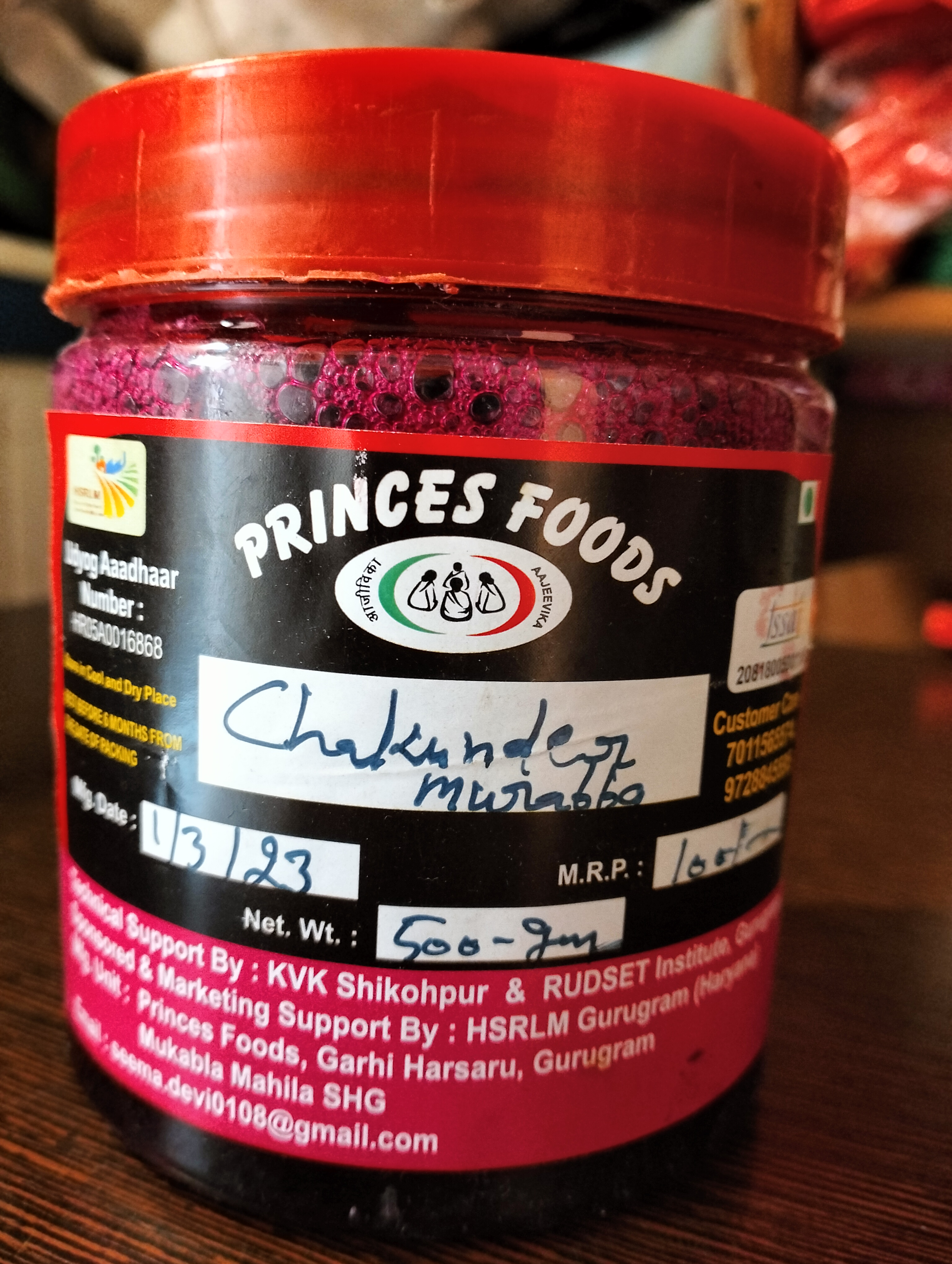 beetroot murabba