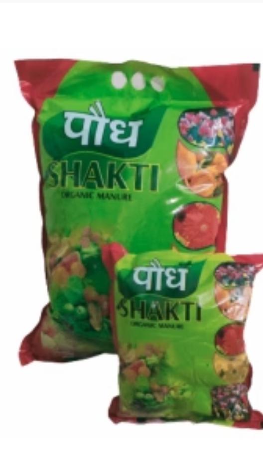 Podh shakti 