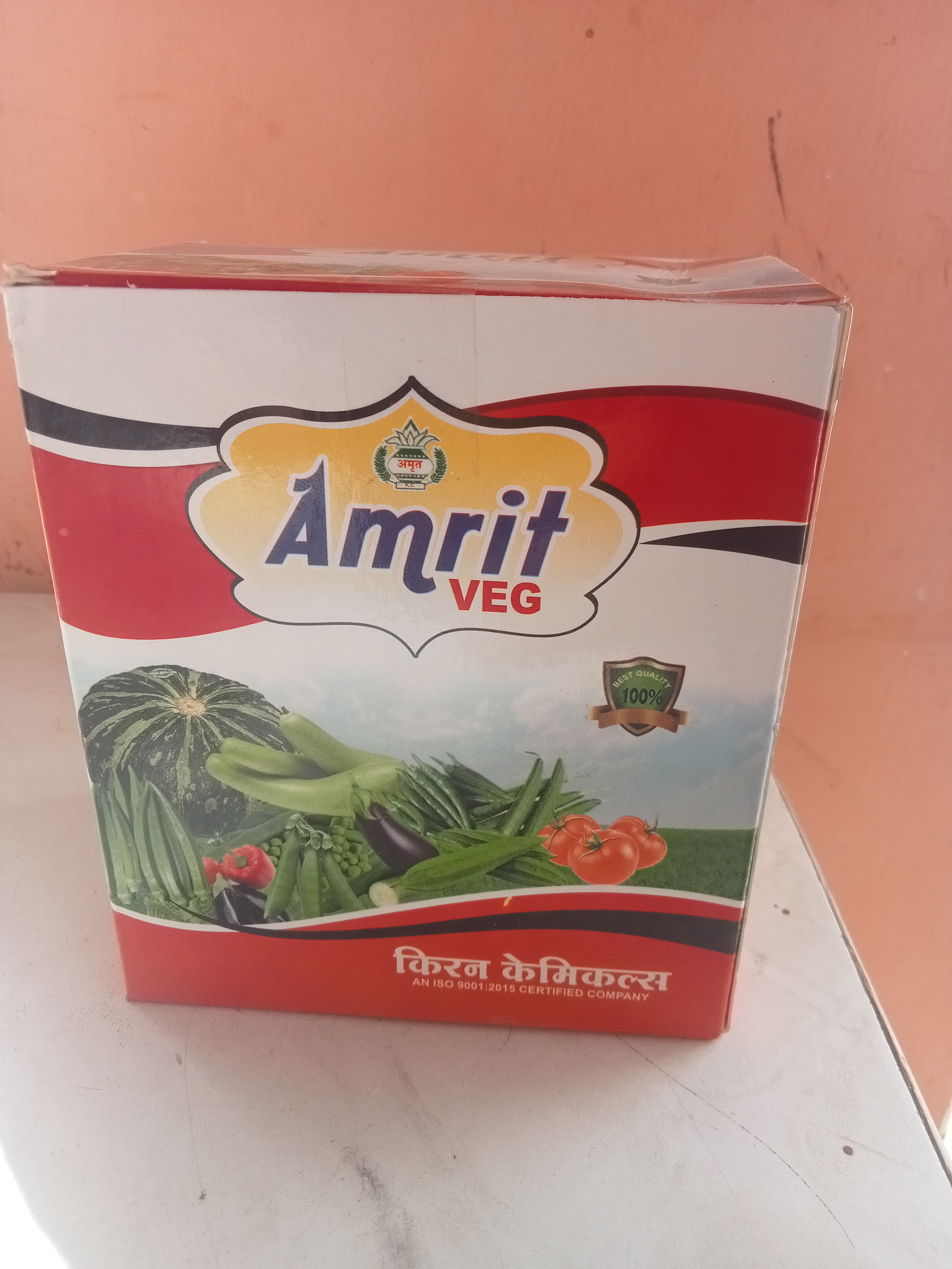 Amrit Veg 