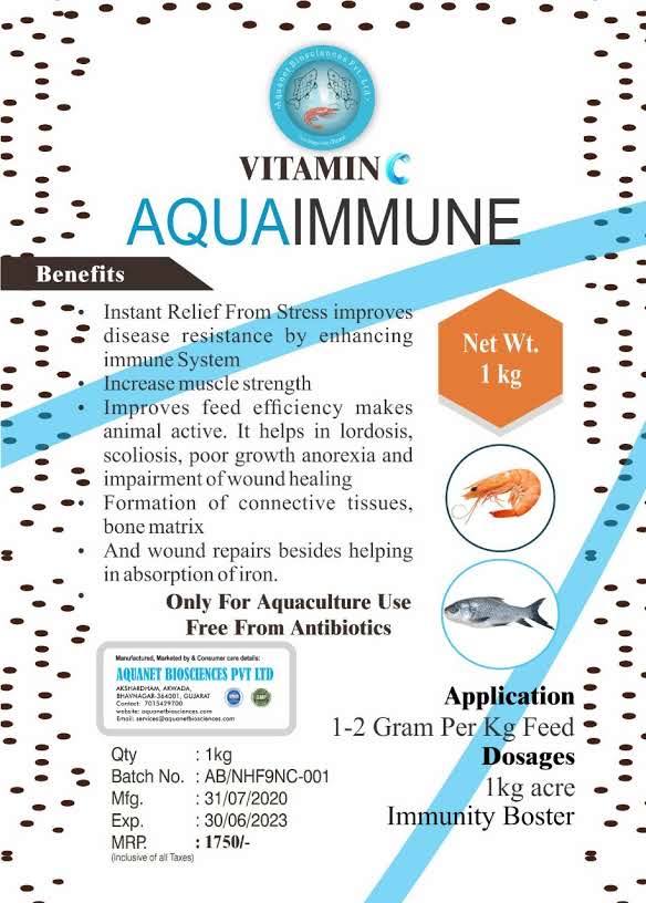 Aqua-Immune (Vit. C)