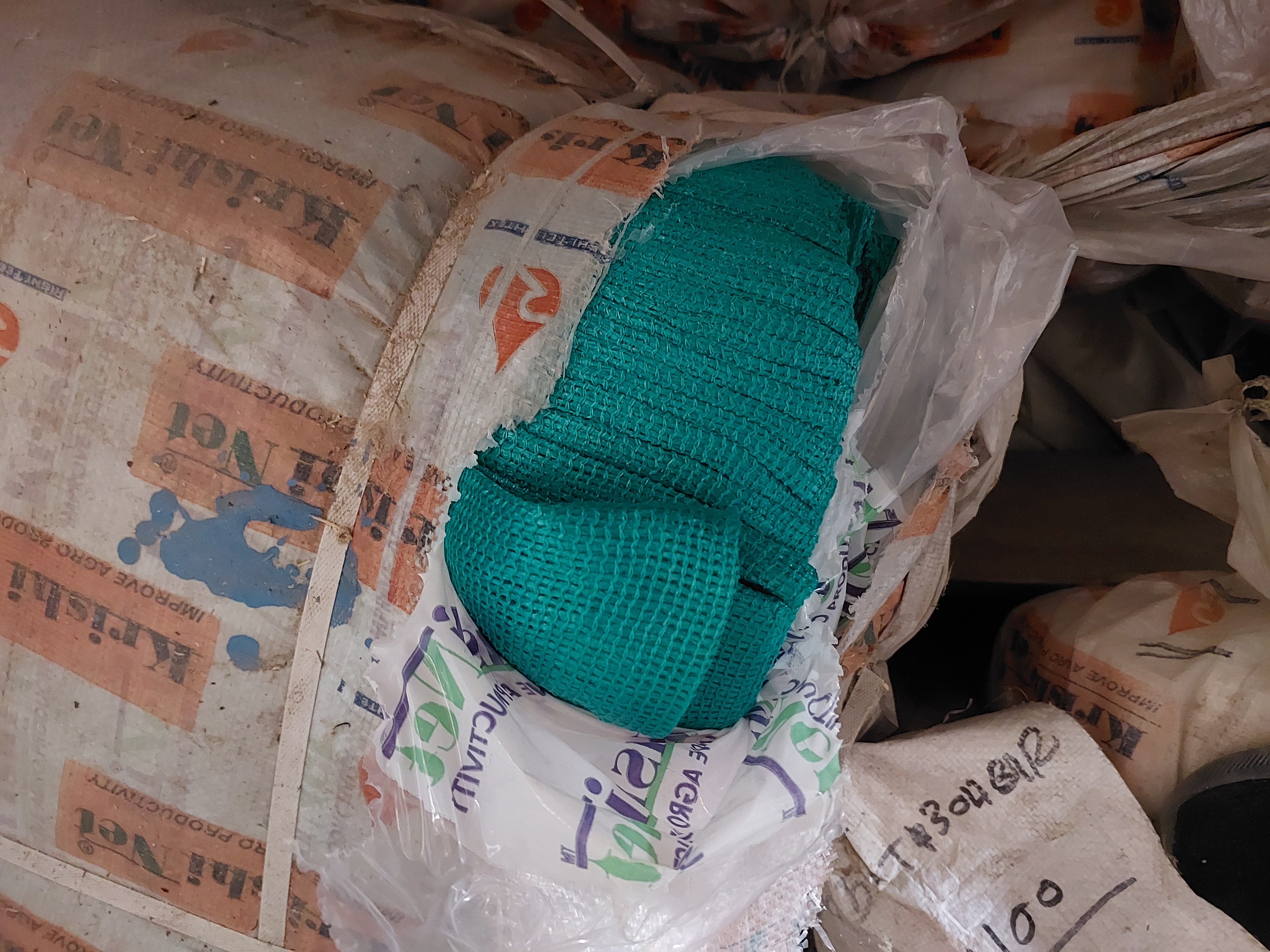 Green Net/Curtain Nets/ Nethouse Parde