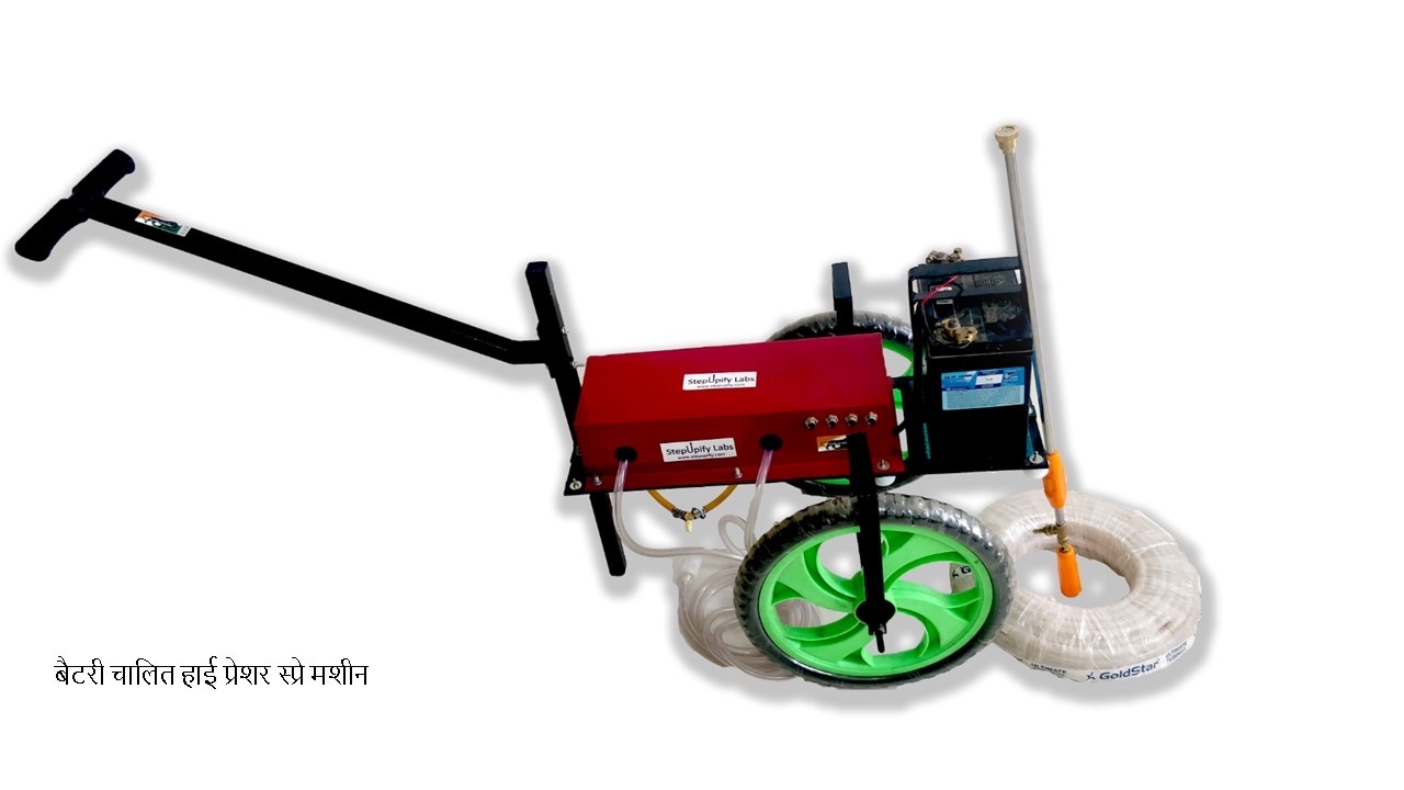 Spray Machine on Trolley